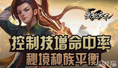 明日之后