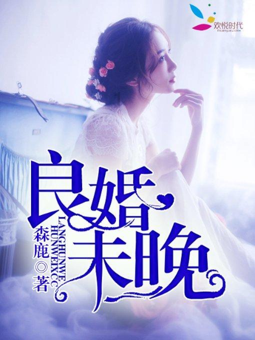 数学算术题目